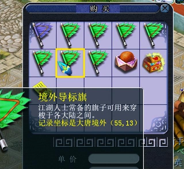 梦幻西游手游等级限制规律是什么,梦幻西游手游等级限制