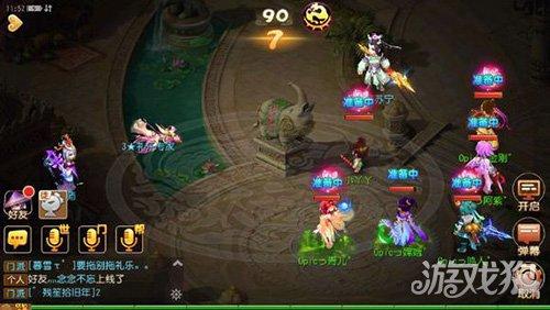 梦幻手游 魔王孩子,梦幻手游魔王孩子选择