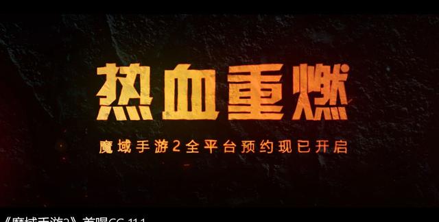 征途手机版转职,征途转职业去哪