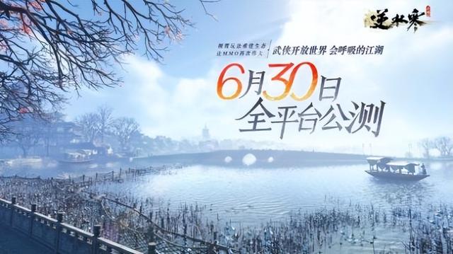 剑侠世界手游小米腾讯可以玩吗,小米剑侠世界游戏