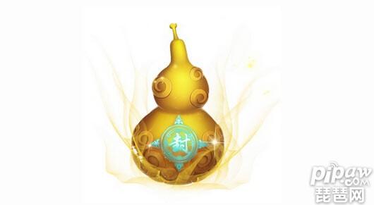 手游问道可以转职业不,问道手游怎么变职业