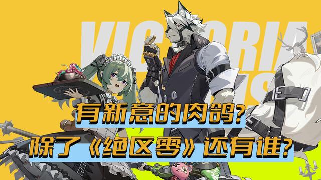 龙之谷手游类似游戏,类似于龙之谷的手游