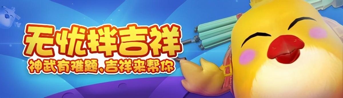 神武2手游卡片怎么进阶的,神武2手游如何升级