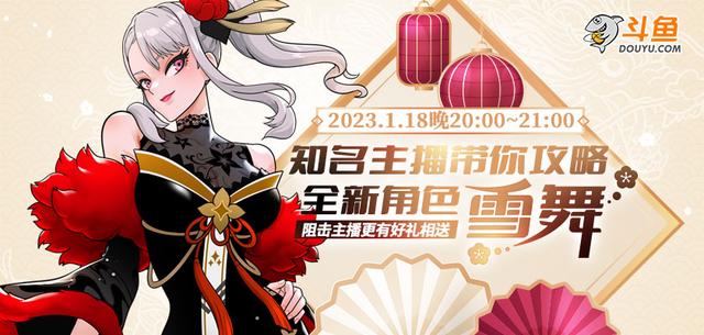 街头篮球开头歌曲,街头篮球游戏开场音乐