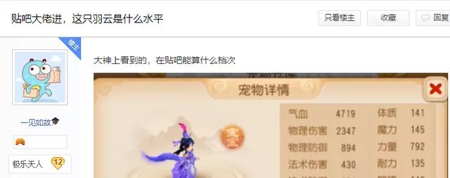 梦幻手游律法打书技巧攻略,梦幻手游打书秘籍