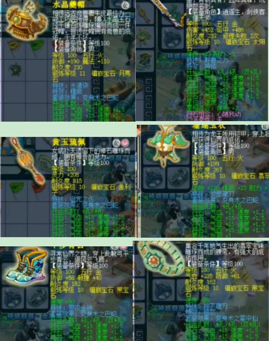 梦幻西游手游九游版礼包领取,梦幻回归礼包是什么