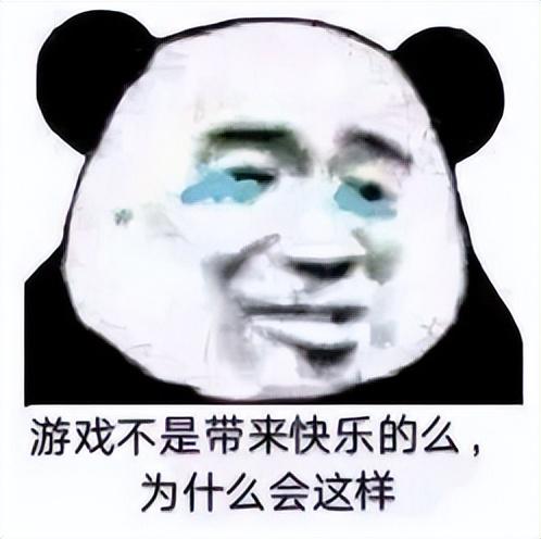 神武2手游魔方寸能玩吗知乎,神武2手机版方寸武器