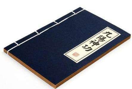 九阴手游九阳神功属性选择,九阴手游什么属性最好