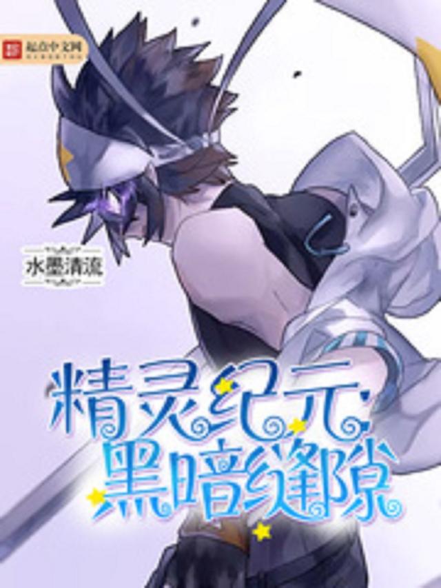 仙侠江湖情真的能领到钱吗,仙侠江湖手游礼包腾讯
