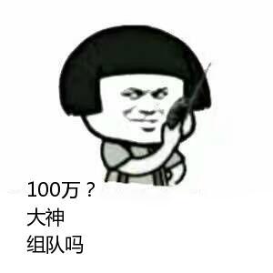 梦幻手游人物评分15000多,梦幻手游人物评分900