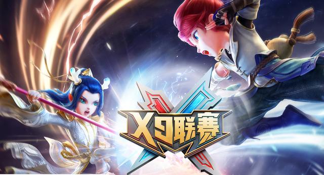 梦幻西游手游普陀孩子兴趣,梦幻手游普陀宝宝选择
