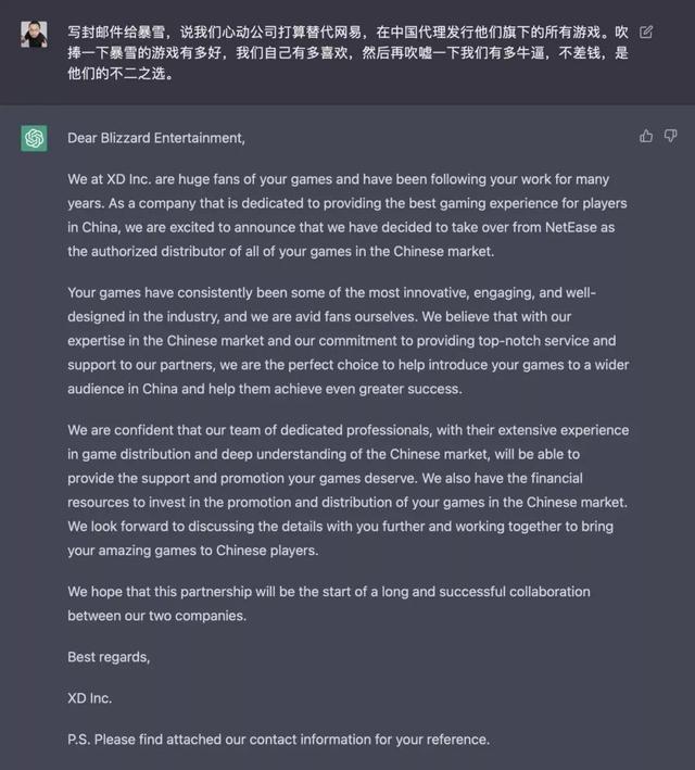 小说改编的卡牌游戏,小说改编的卡牌手游大全