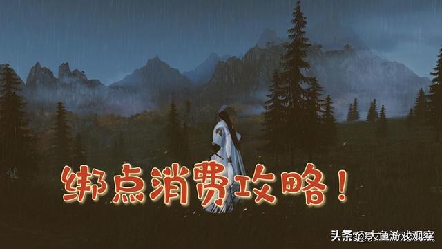 玄天手游官网首页,玄天真仙手游官网