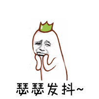 梦幻手游养孩子要花多少钱一个,梦幻西游手游养孩子要多少钱