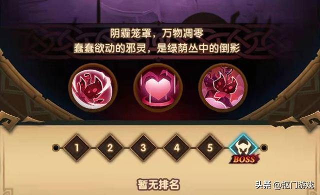 英雄杀手游签到礼包领取,英雄杀签到礼包在哪里