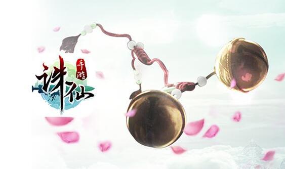 梦幻诛仙手游坐骑图鉴大全,诛仙3所有坐骑图鉴
