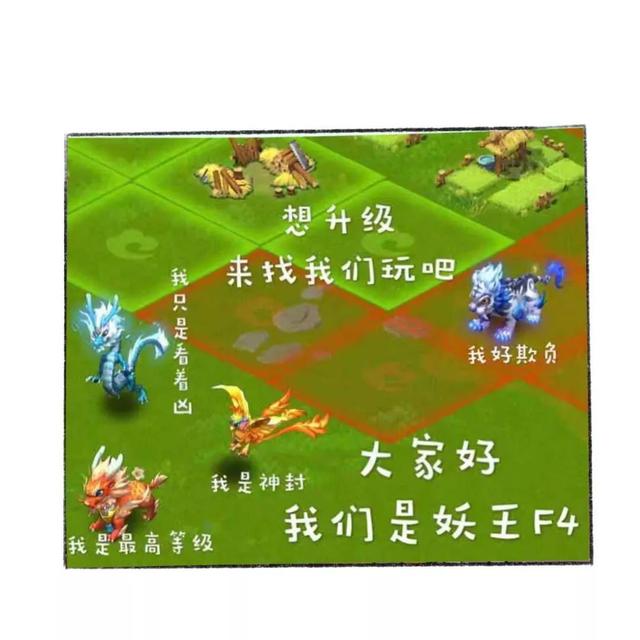 三十六计 手游,手游三十六计