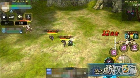 龙之谷手游boss大全,无尽挑战中那条龙boss怎么打