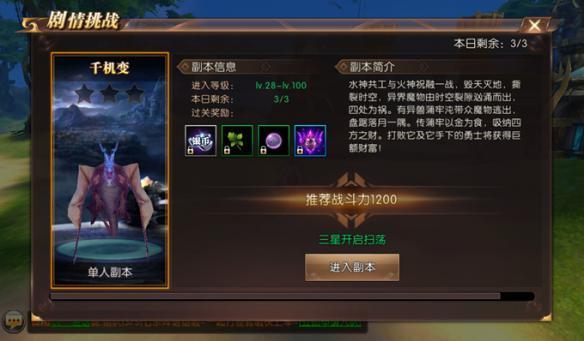 轩辕传奇手游论坛在哪,轩辕传奇手游论坛在哪