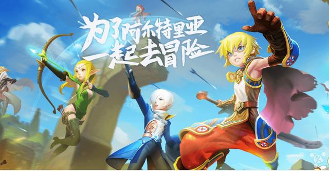 龙之谷手游剑圣二转,手游剑圣