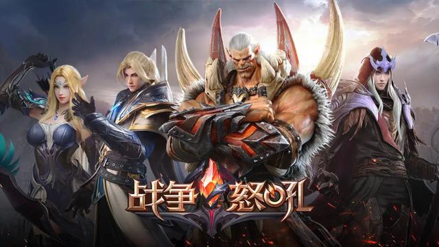 网易类似lol的手游端游,网易类似lol的三国游戏