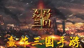 寻仙手游测试多久结束,寻仙手游什么时候出的
