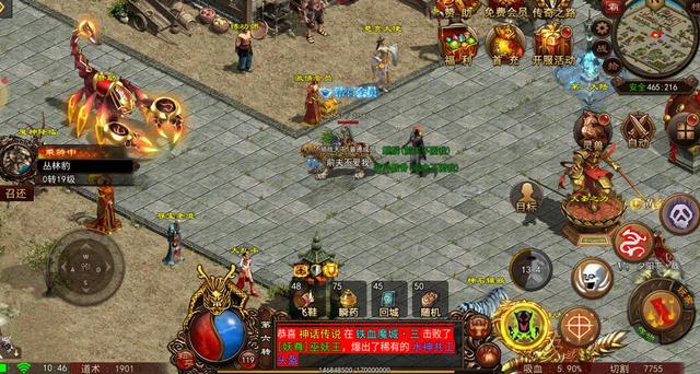 传奇世界手游新区冲级攻略大全,传奇世界手游新区冲级技巧