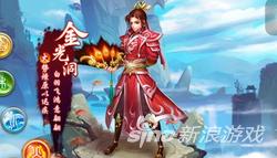 问道手游电精强化好还是点化好,问道手游电精点化装备
