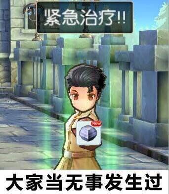 仙境传说手游电脑上可以玩,仙境传说手游如何用电脑玩