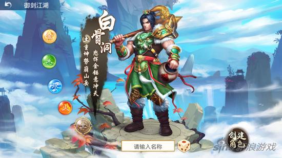 问道手游如何提高物伤,问道手游物伤那么高怎么做到的