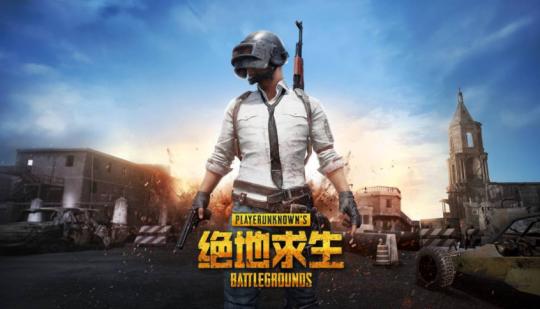 虎牙手游怎么下载不了,虎牙卸载不了怎么办