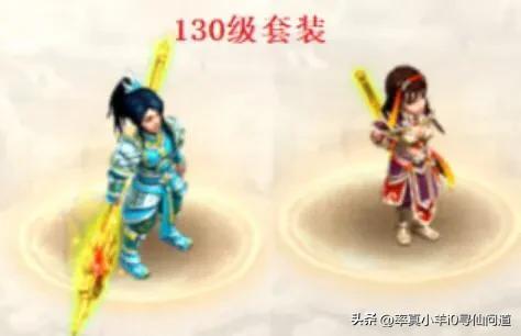 问道手游问羽怎么样,问道手游问羽鸿道