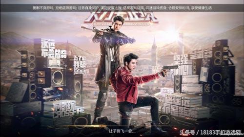 手游火线毁灭礼包在哪,手游毁灭礼包何时开启