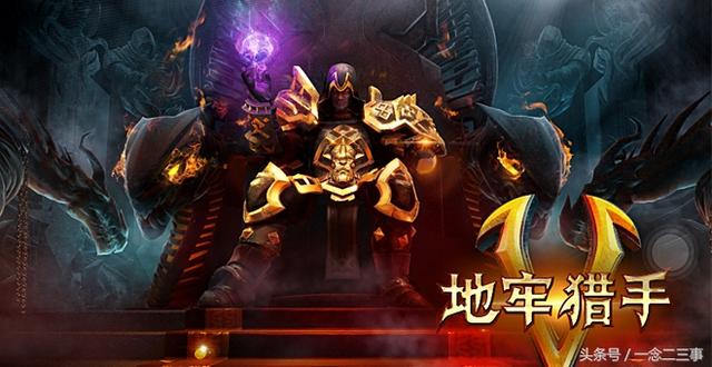 地牢手游推荐,地牢围攻手游