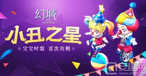 幻城手游战力提升技巧攻略,幻城手游坐骑怎么提升属性