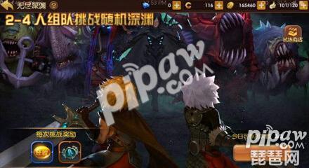 龙之谷端游坐骑,有龙坐骑的手游