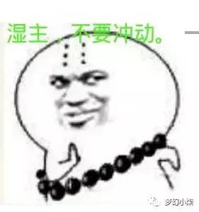 梦幻西游手游老牛辅助技能,老牛辅助