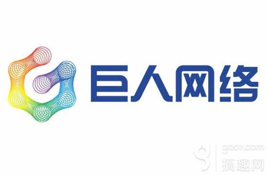 巨人街头篮球手游,巨人街篮2手游bgm