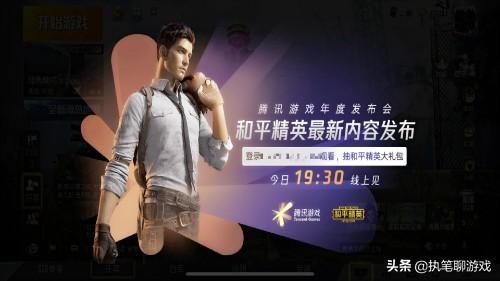 手游龙之谷不删档会怎么样,龙之谷手游高清版