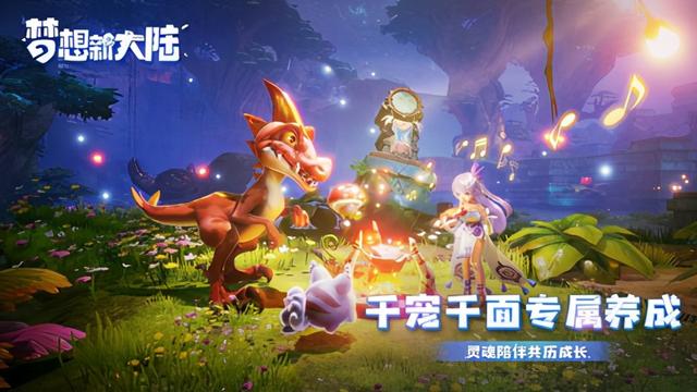 2017回合制手游最新款游戏,2017最火的回合制手游