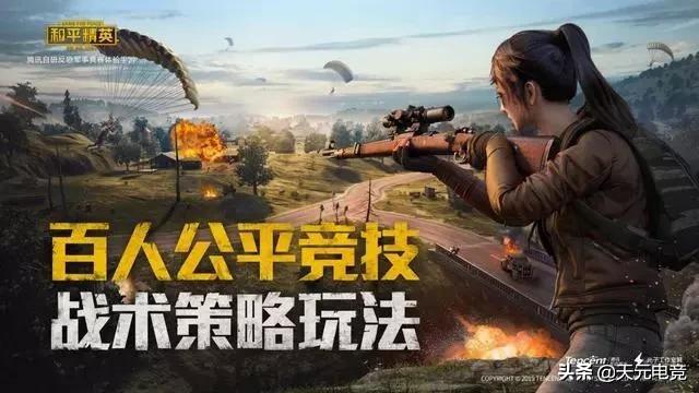 cf手游最新充值活动,cf手游3.3充值活动