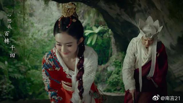 西游女儿国小7手游,西游女儿国手游好玩吗