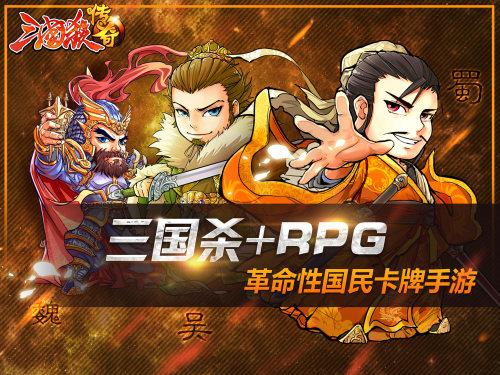 2017传奇手游最新公测版本,2017全新传奇手游