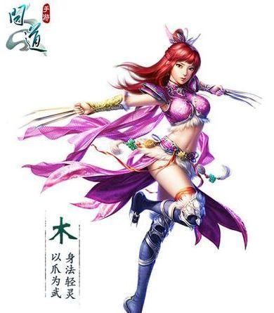 问道手游玩什么厉害,问道手游怎么玩厉害