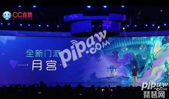 梦幻手游大唐狮驼哪个好,梦幻西游手游2017狮驼