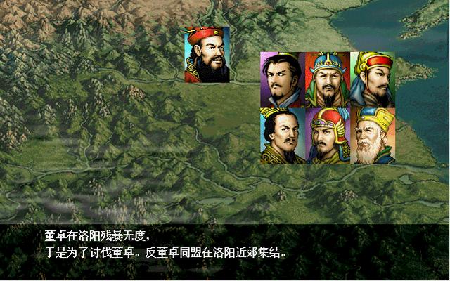 三国志曹操手机版,三国志曹操手游链接