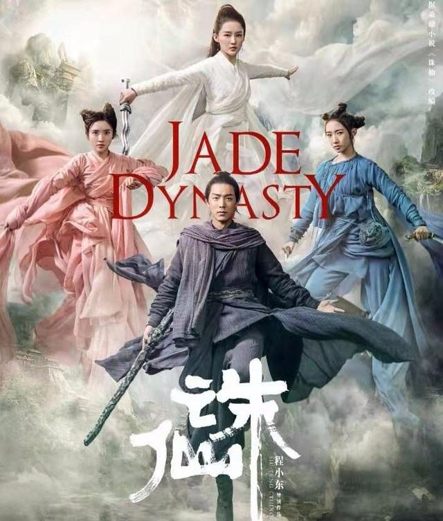 梦幻诛仙手游子女外观怎么换,梦幻诛仙手游宝宝变形外观怎么弄