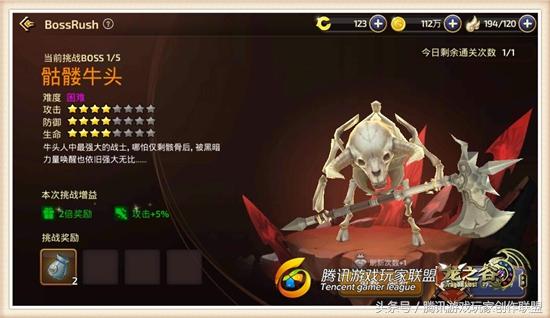 苹果6玩不了龙之谷2,iphone6玩龙之谷手游卡