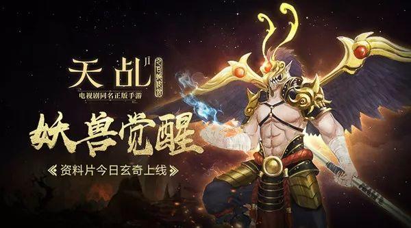 蜗牛 手游,蜗牛手游