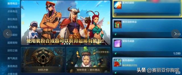 虎牙手游怎么开播的,虎牙直播手游怎么播